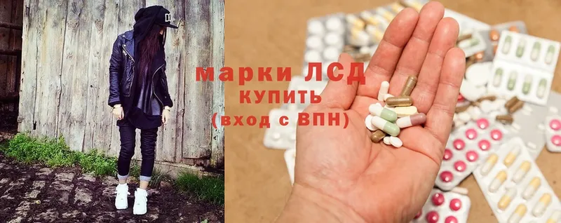 OMG ссылка  купить закладку  Макаров  ЛСД экстази ecstasy 